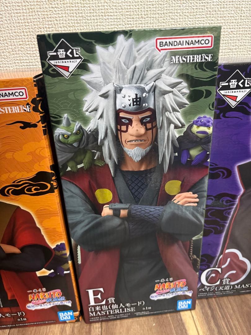 一番くじ　NARUTO 疾風伝 輪廻の嘆きと平和の懸け橋　フィギュア　まとめ売り