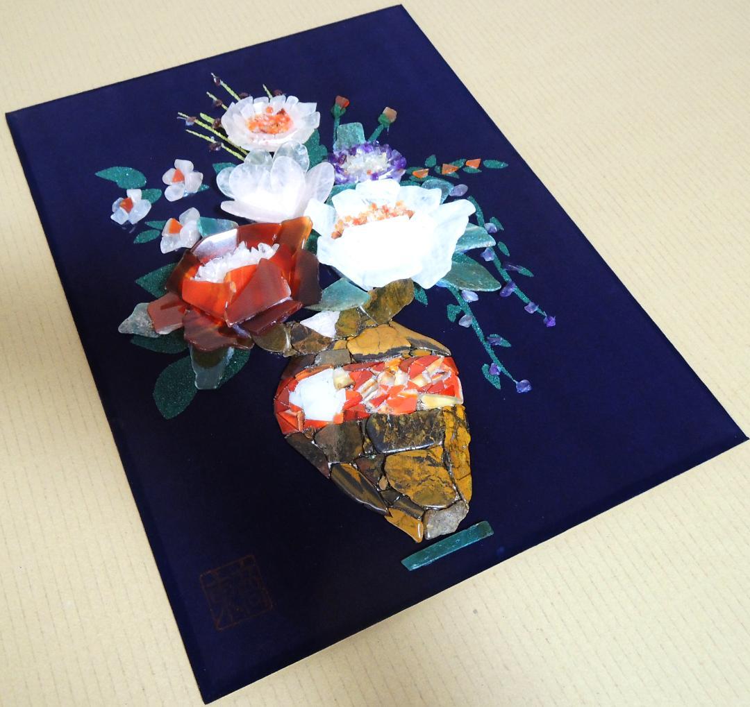 宝石画・貴石画】花瓶の花【東商・刻印付き】 - メルカリ
