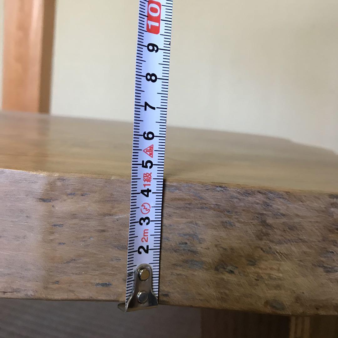 天然木　座卓　ローテーブル　センターテーブル