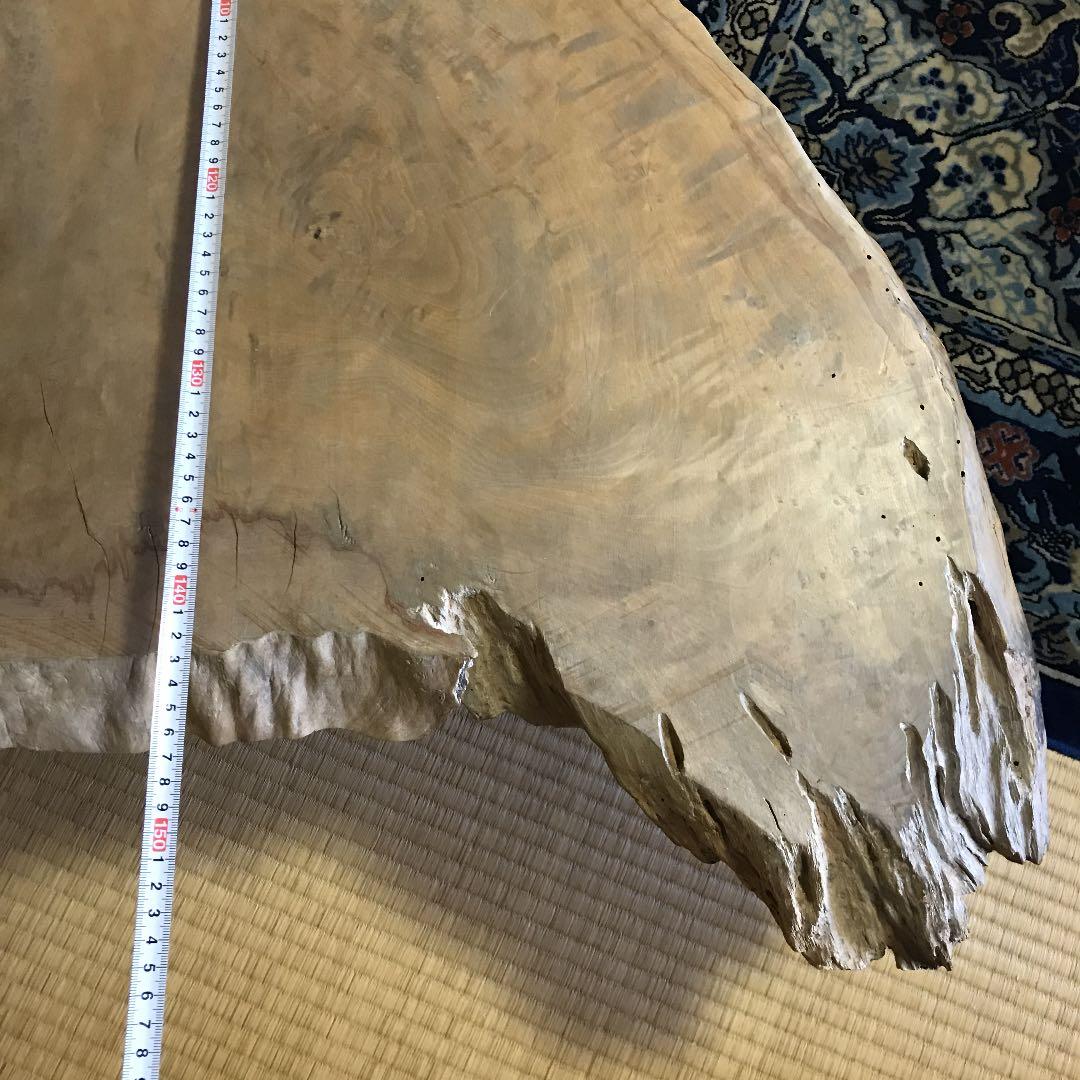 天然木　座卓　ローテーブル　センターテーブル