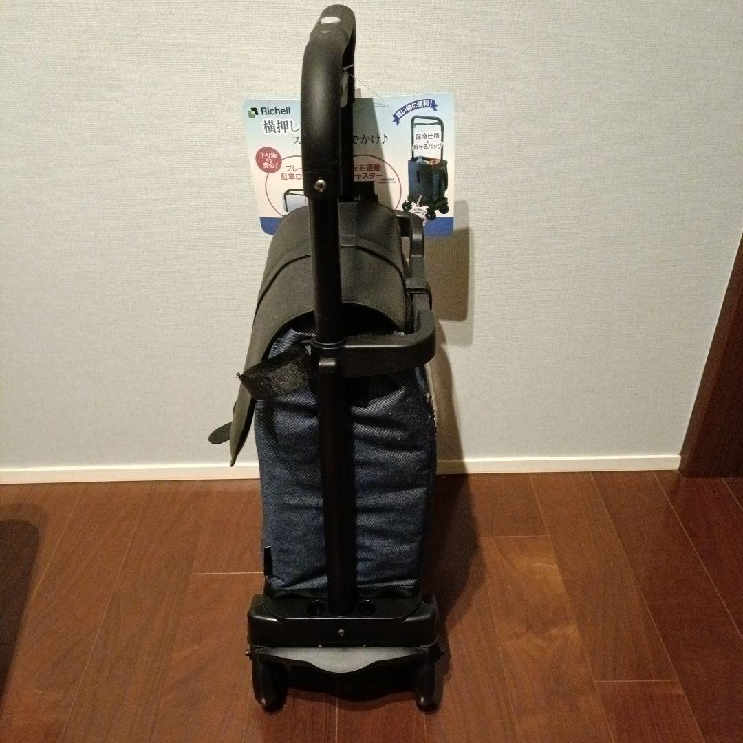 ショッピングカート、横押し式