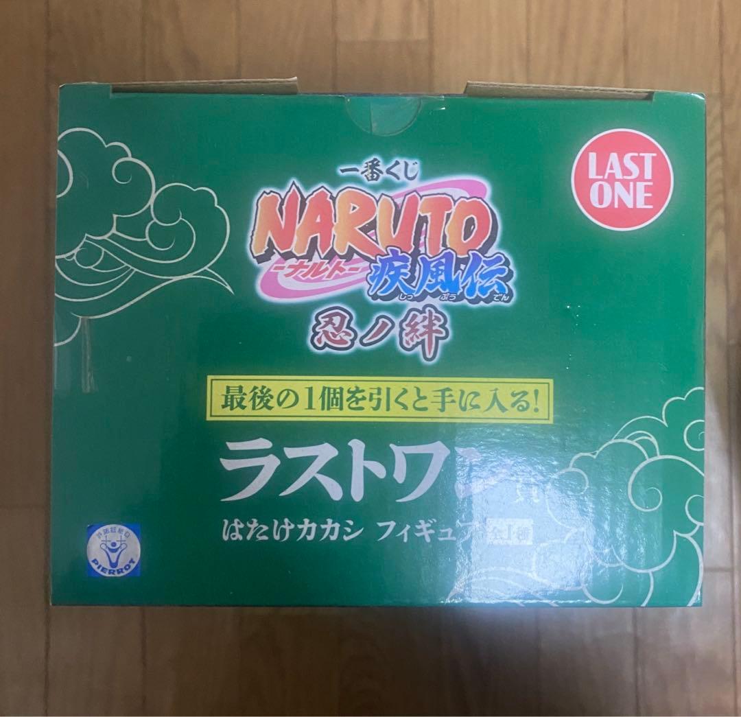 NARUTO疾風伝　カカシ　マスクなし　未開封