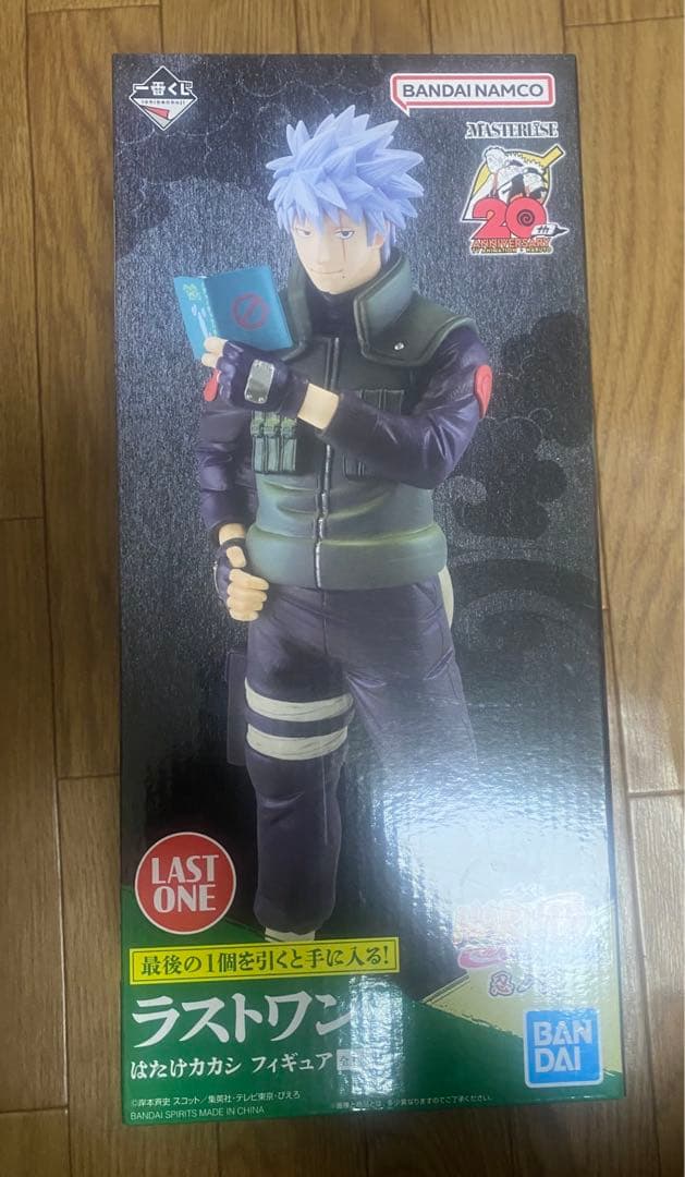 NARUTO疾風伝　カカシ　マスクなし　未開封