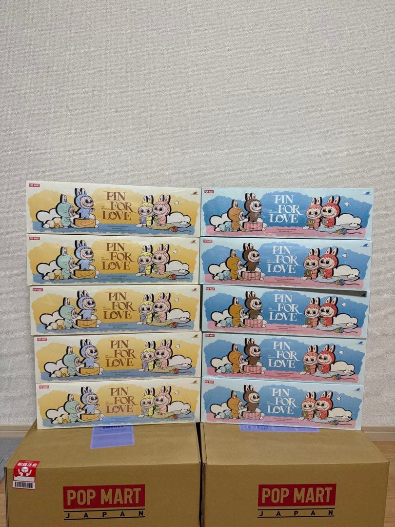 THE MONSTERS PIN FOR LOVE A-M N-Z 10箱セット