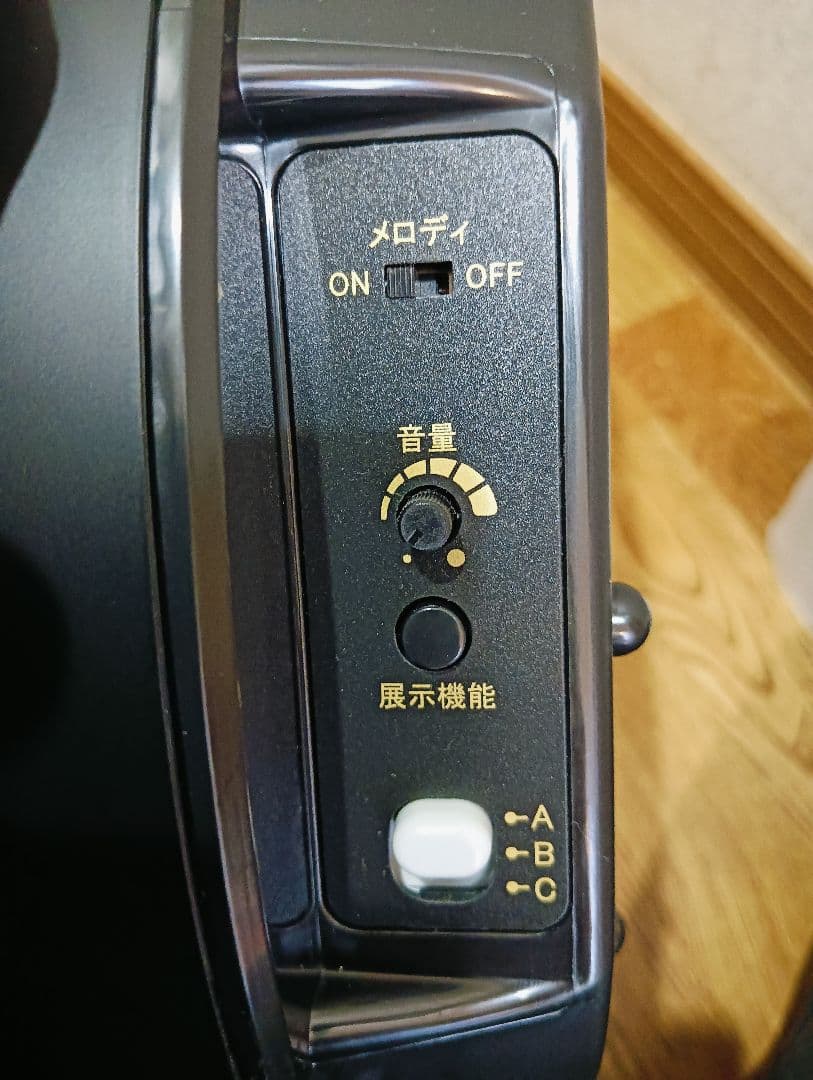 ⭕️極美品❗️リズム時計 電波カラクリ掛け時計 スモールワールドブルームGO