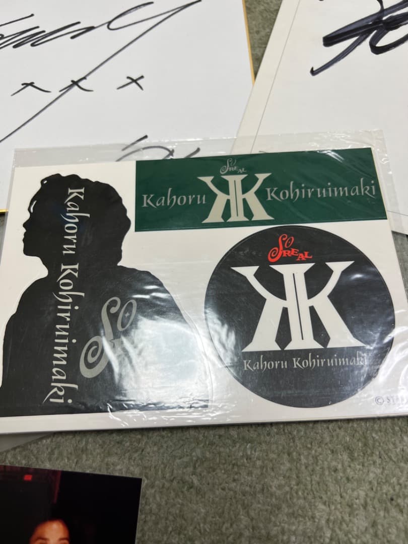 小比類かほる直筆サイン ステッカー ポストカード 写真 冊子