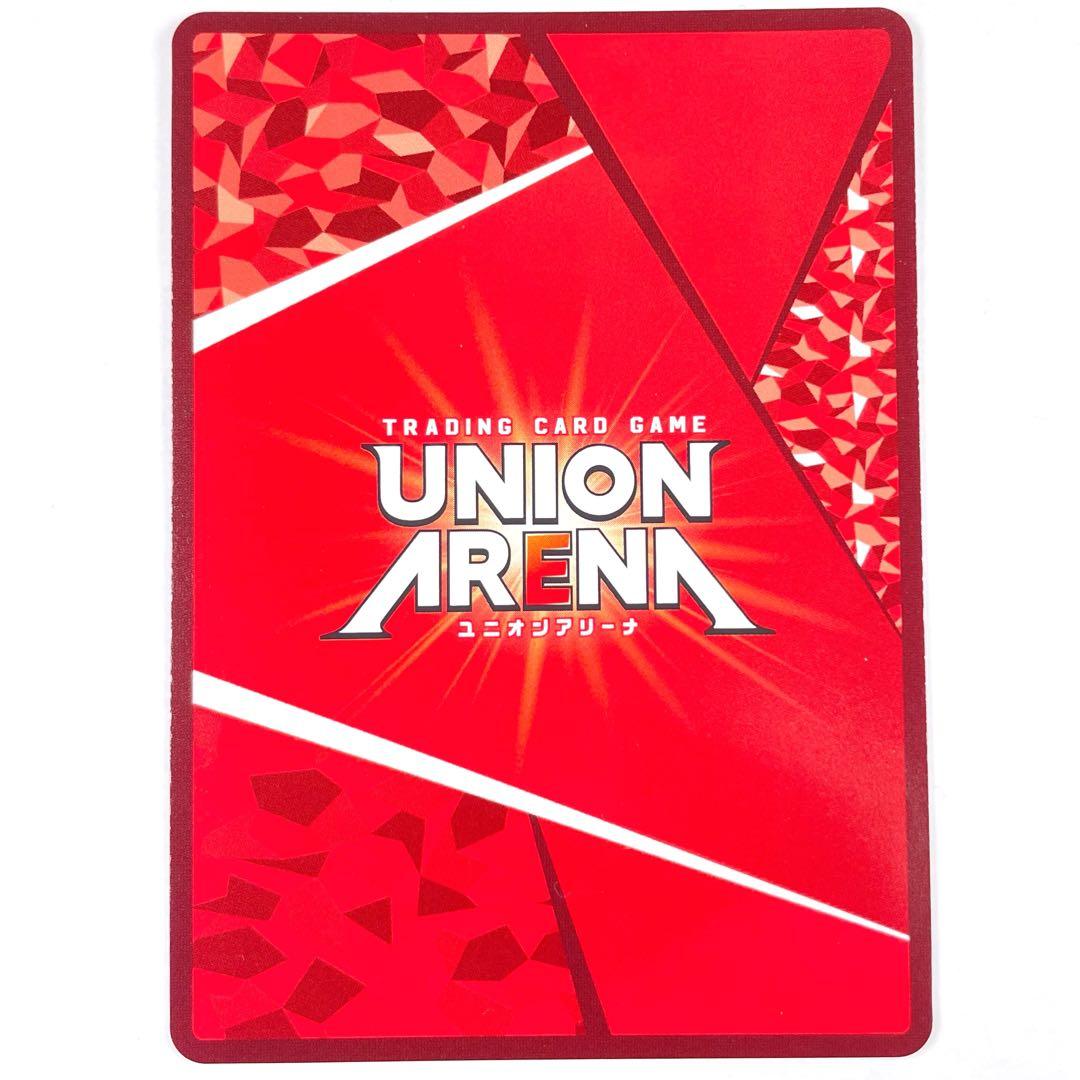 ユニアリ SR 星2 キン肉マン パラレル - メルカリ