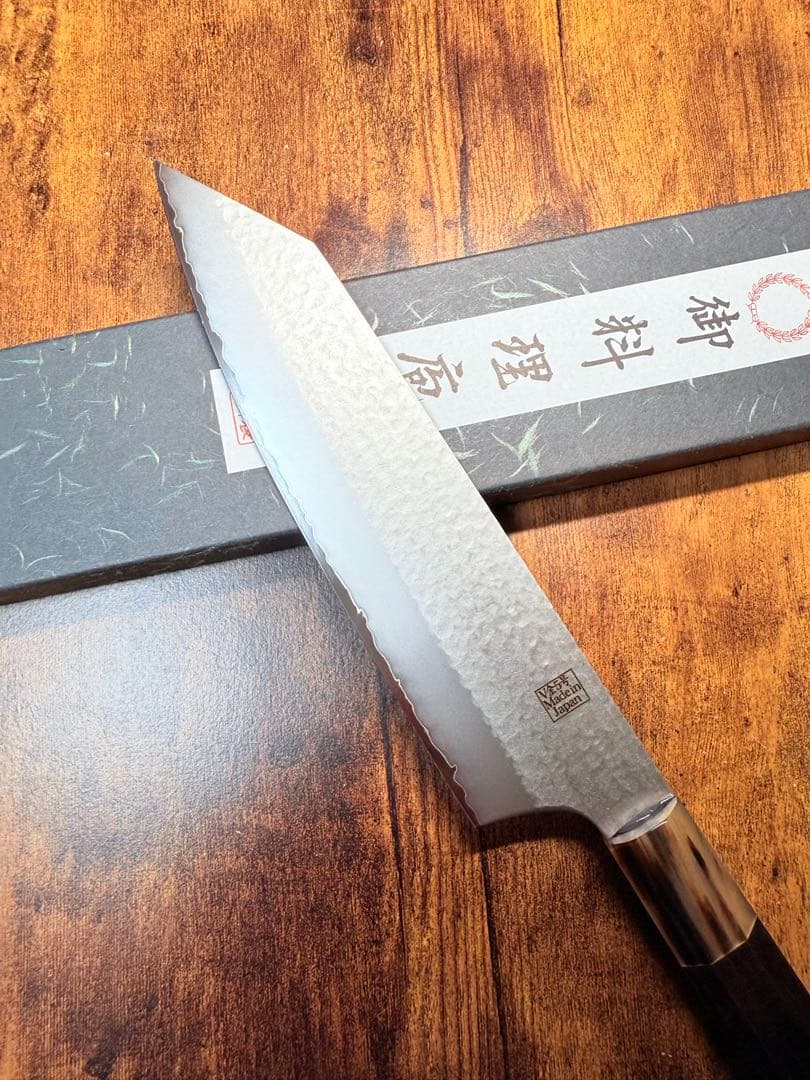 義弘作　切付 牛刀　包丁　VG5 鎚目 山脇刃物製作所　紫檀白水牛八角柄