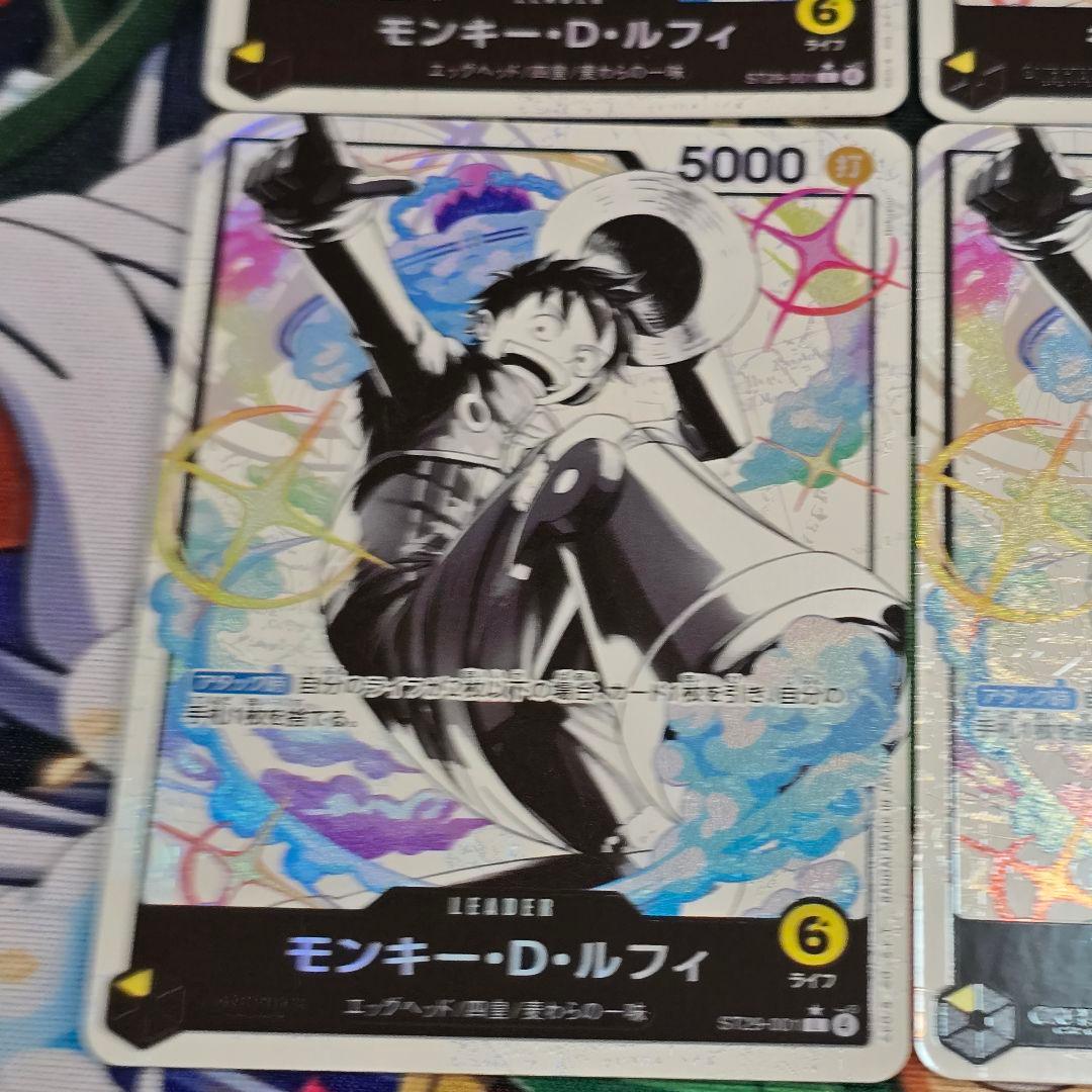 L-P ST29-001 モンキー・D・ルフィ EGGHEAD ST29 4枚 - メルカリ