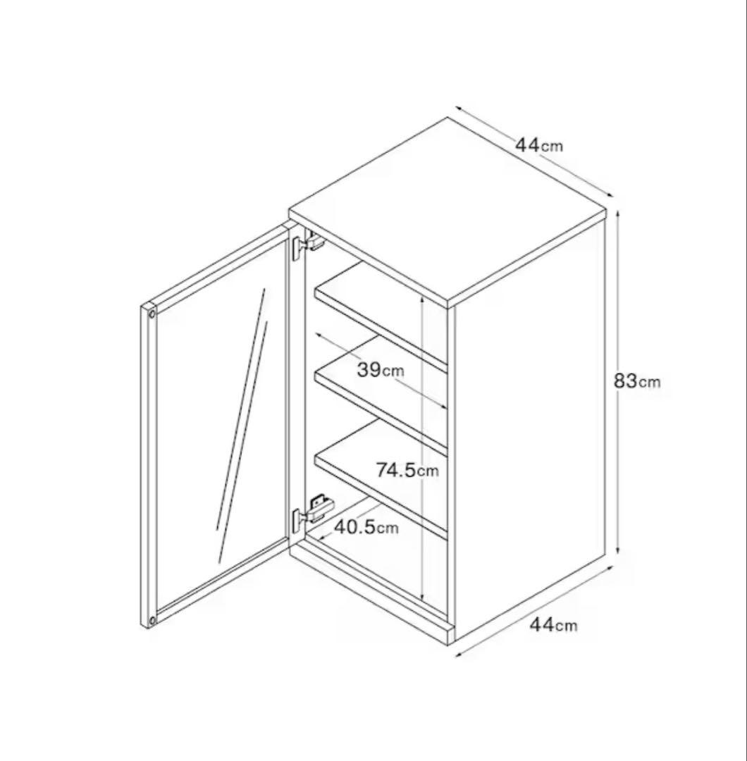無印良品木製キャビネットガラス扉スリムウォールナット材突板2/2磯野