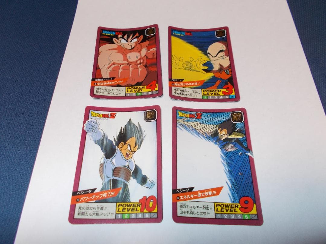 ドラゴンボールカードダス　スーパーバトル　ノーマルカード27枚セット