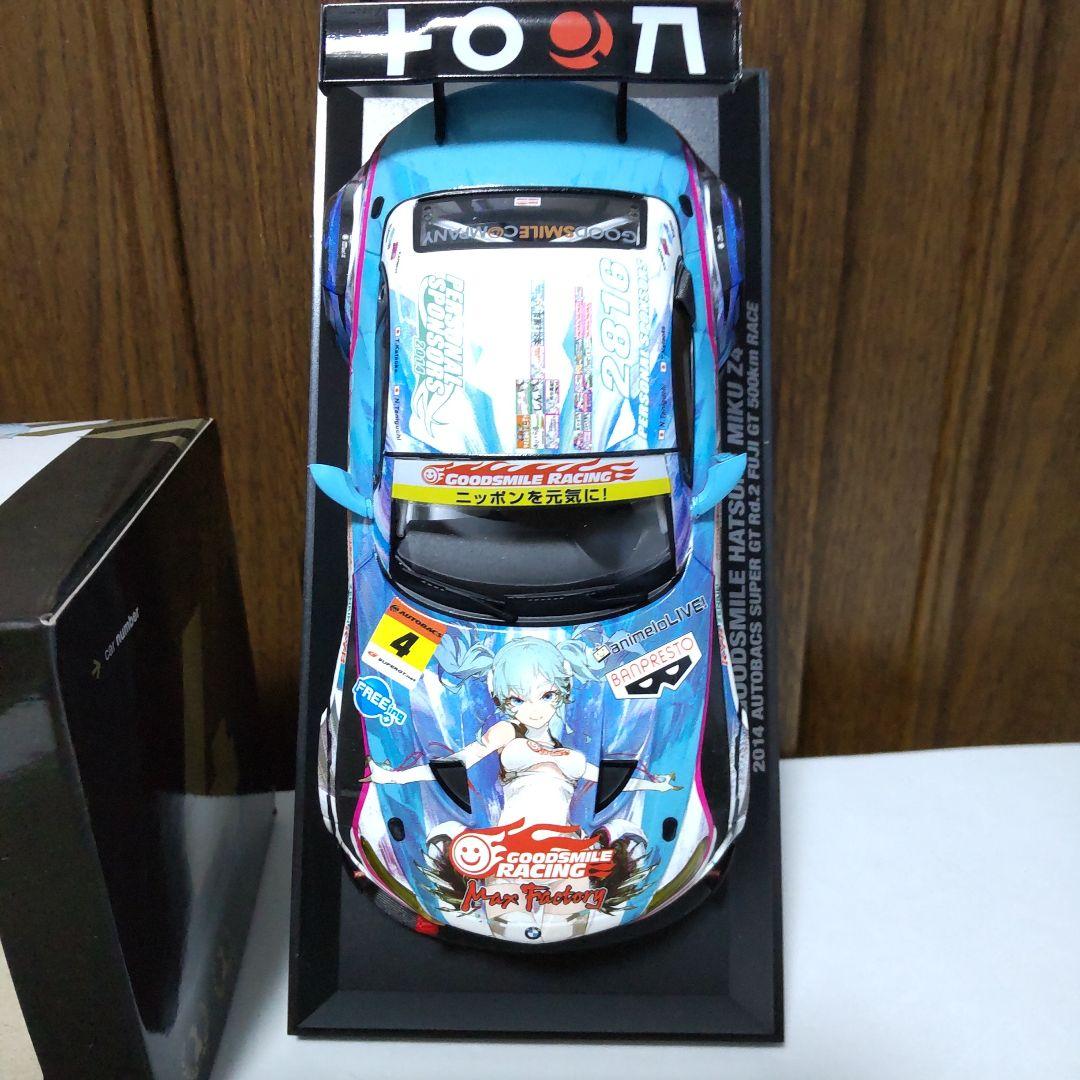 初音ミク BMW Z4 2014 スーパーGT 1/32 グッドスマイル - メルカリ