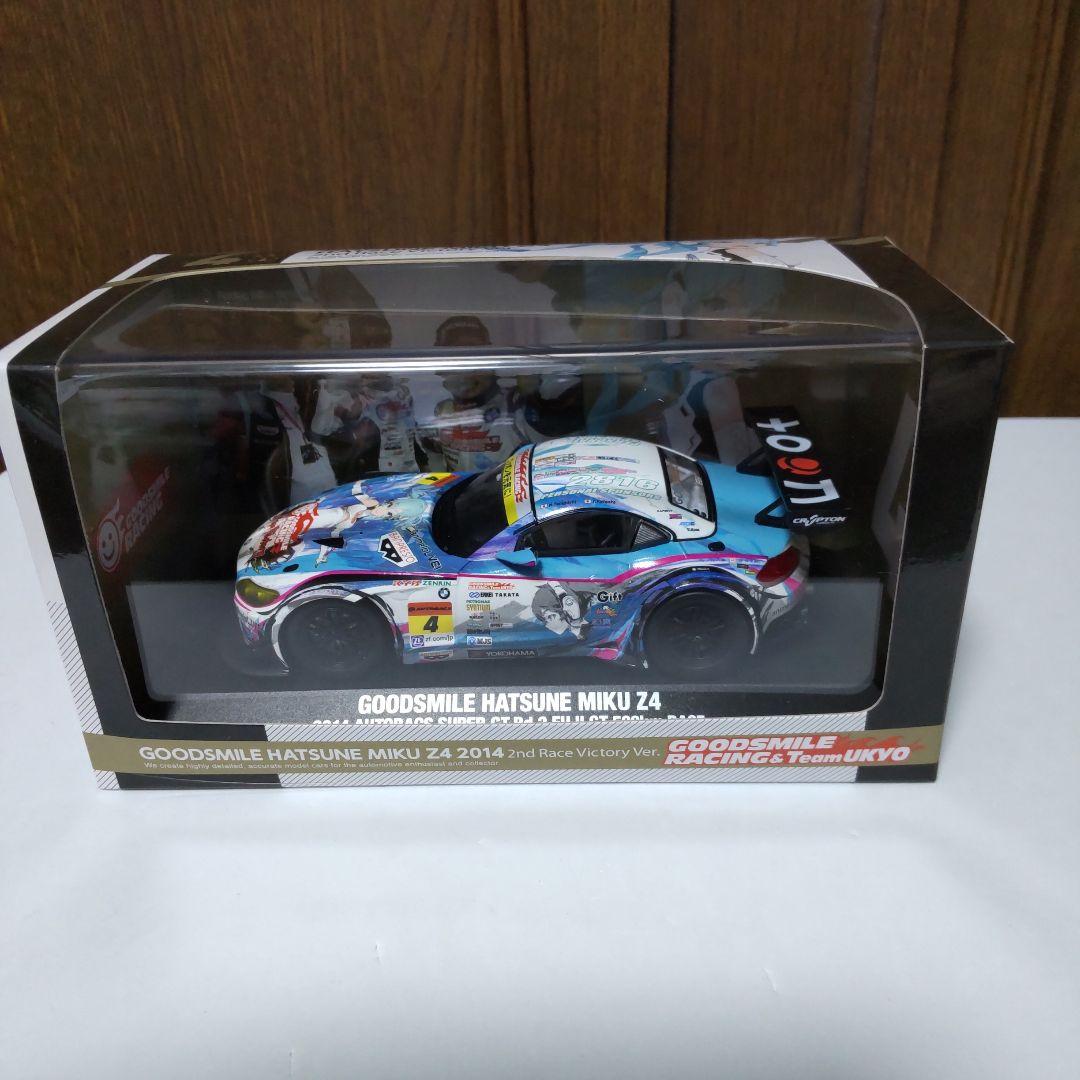 初音ミク BMW Z4 2014 スーパーGT 1/32 グッドスマイル - メルカリ