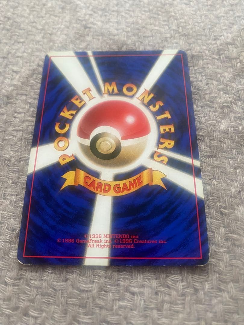 ポケカ ルージュラ エーフィー ナツメのゲンガー ミュウツー