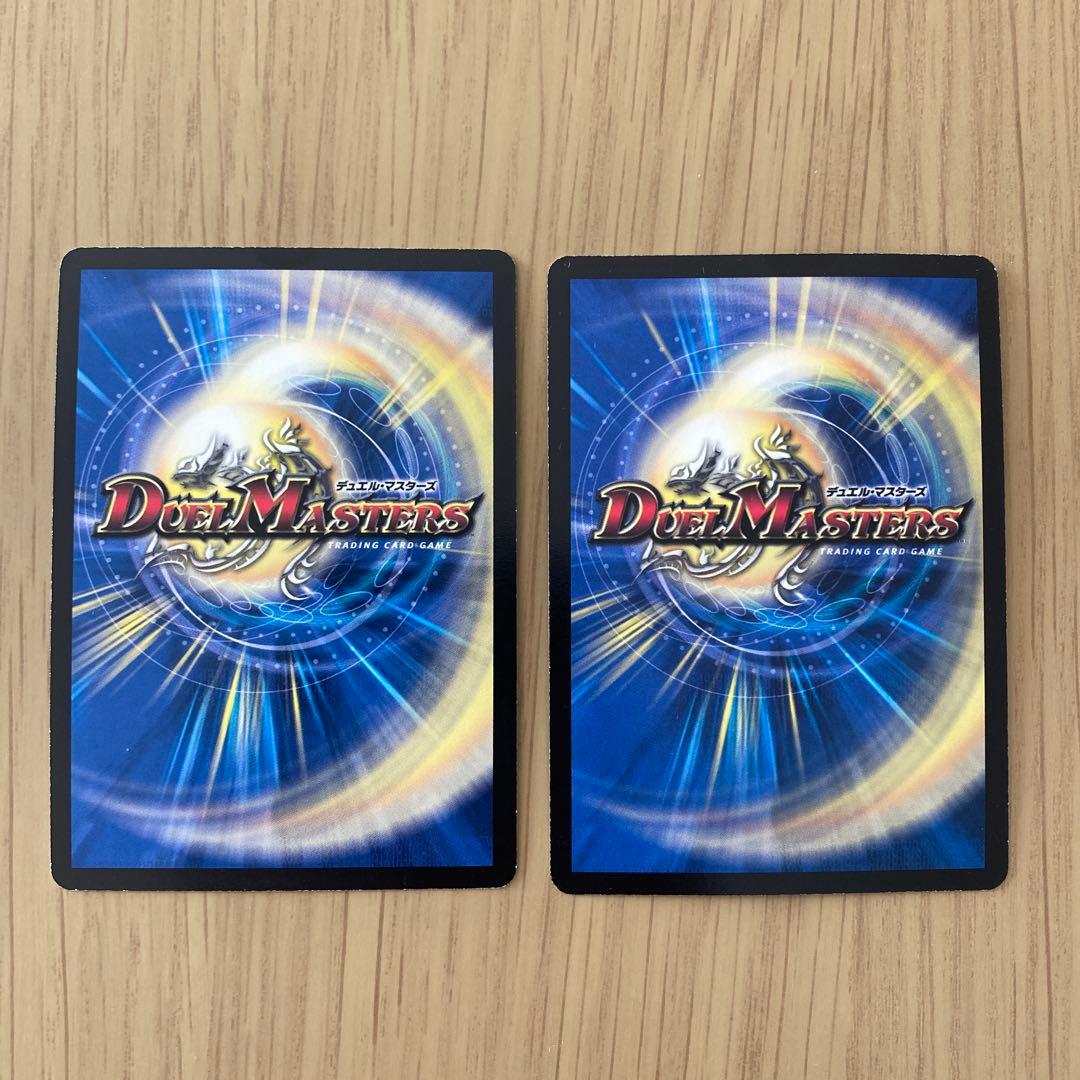 邪眼皇アレクサンドル3世 シークレット2種 - メルカリ