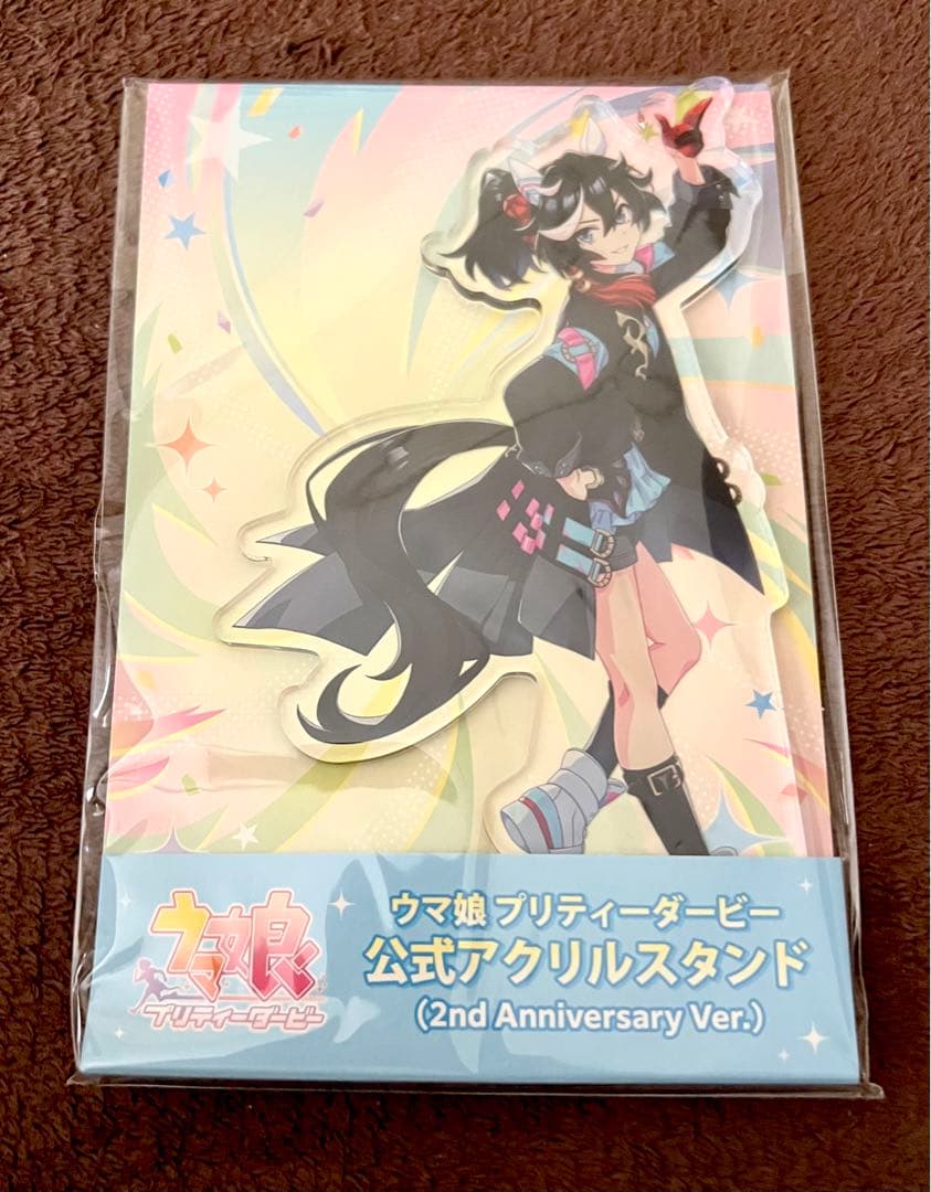 ウマ娘プリティーダービー アクリルスタンド カツラギエース - メルカリ