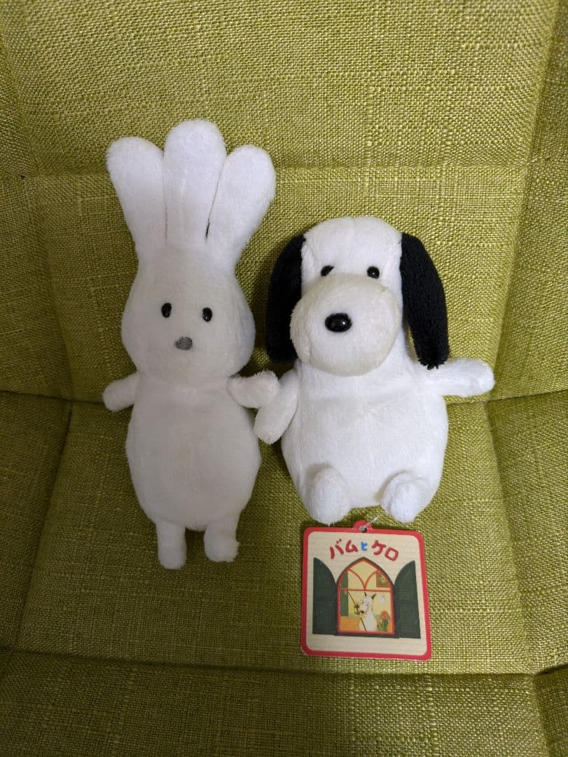 バムとケロ ヤメピ＆おじぎちゃん - メルカリ