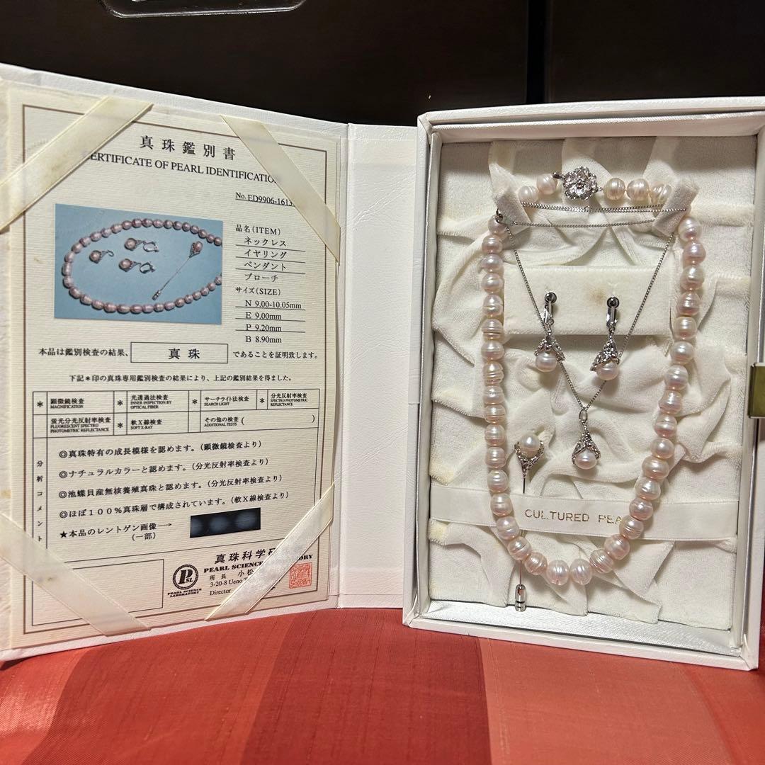 真珠 ネックレス イヤリング ブローチ　ペンダント　セット