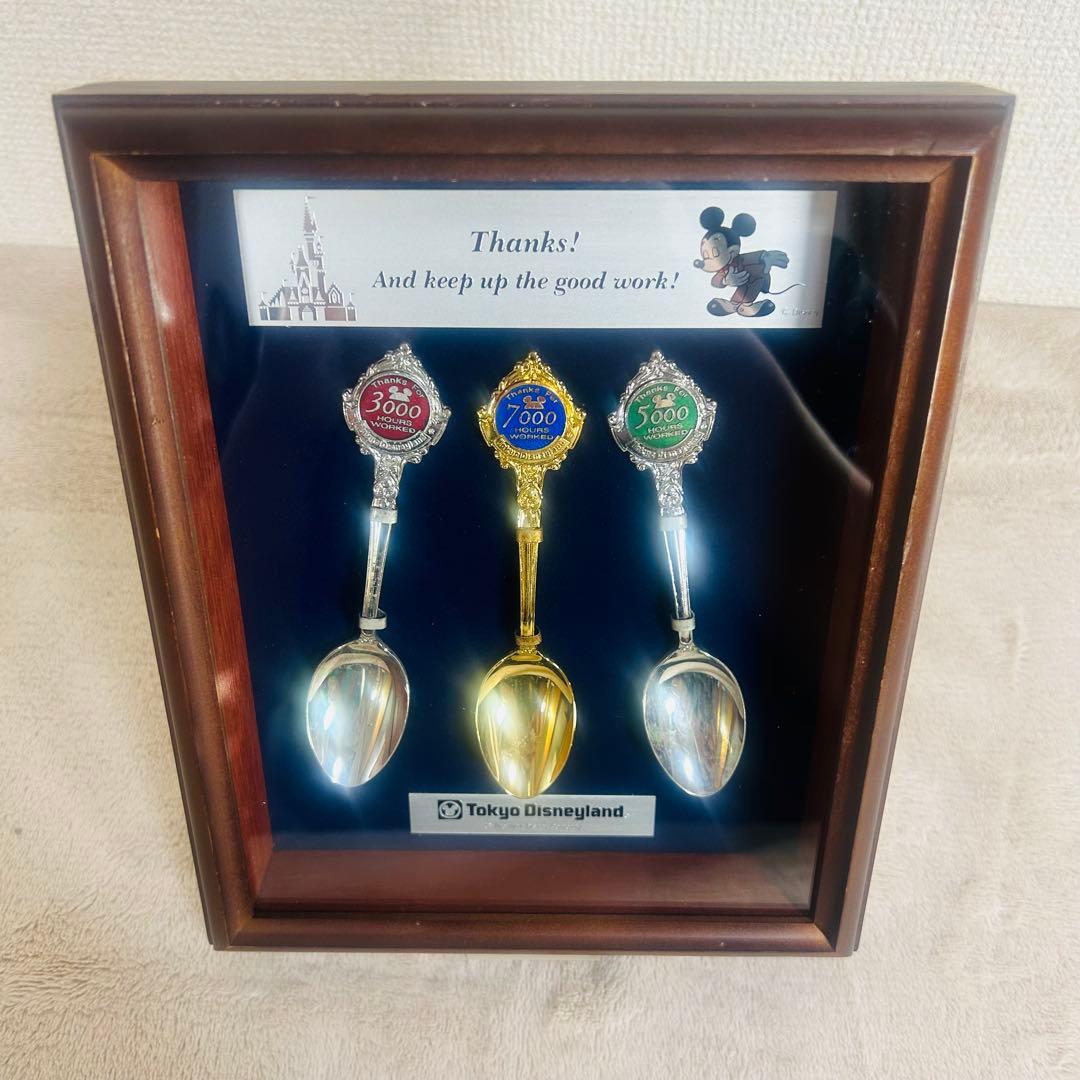 【入手困難】ディズニー勤続記念スプーン3本セット　キャスト限定品