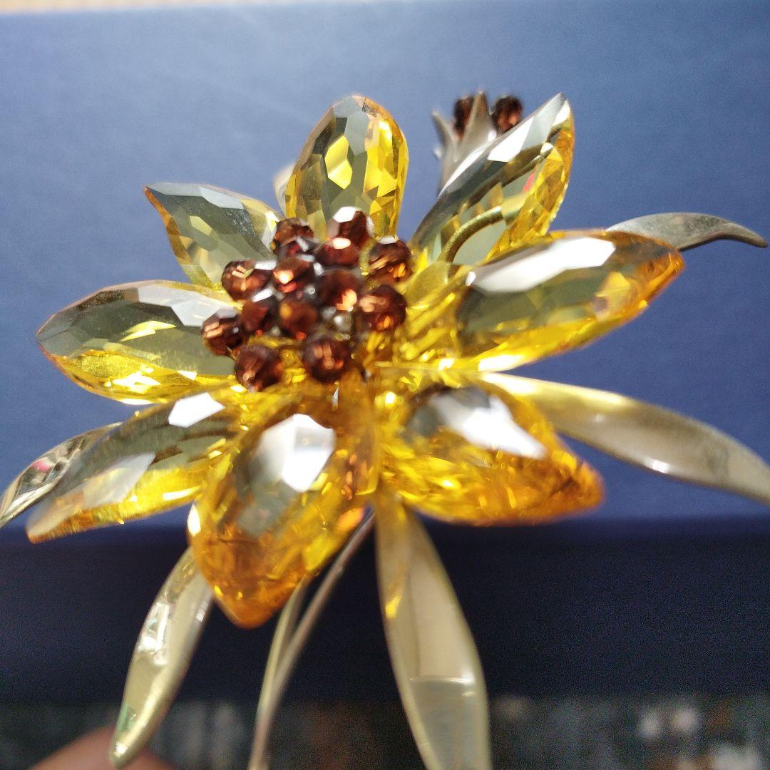 スワロフスキー 廃盤品Darigold, Light Topaz 957583