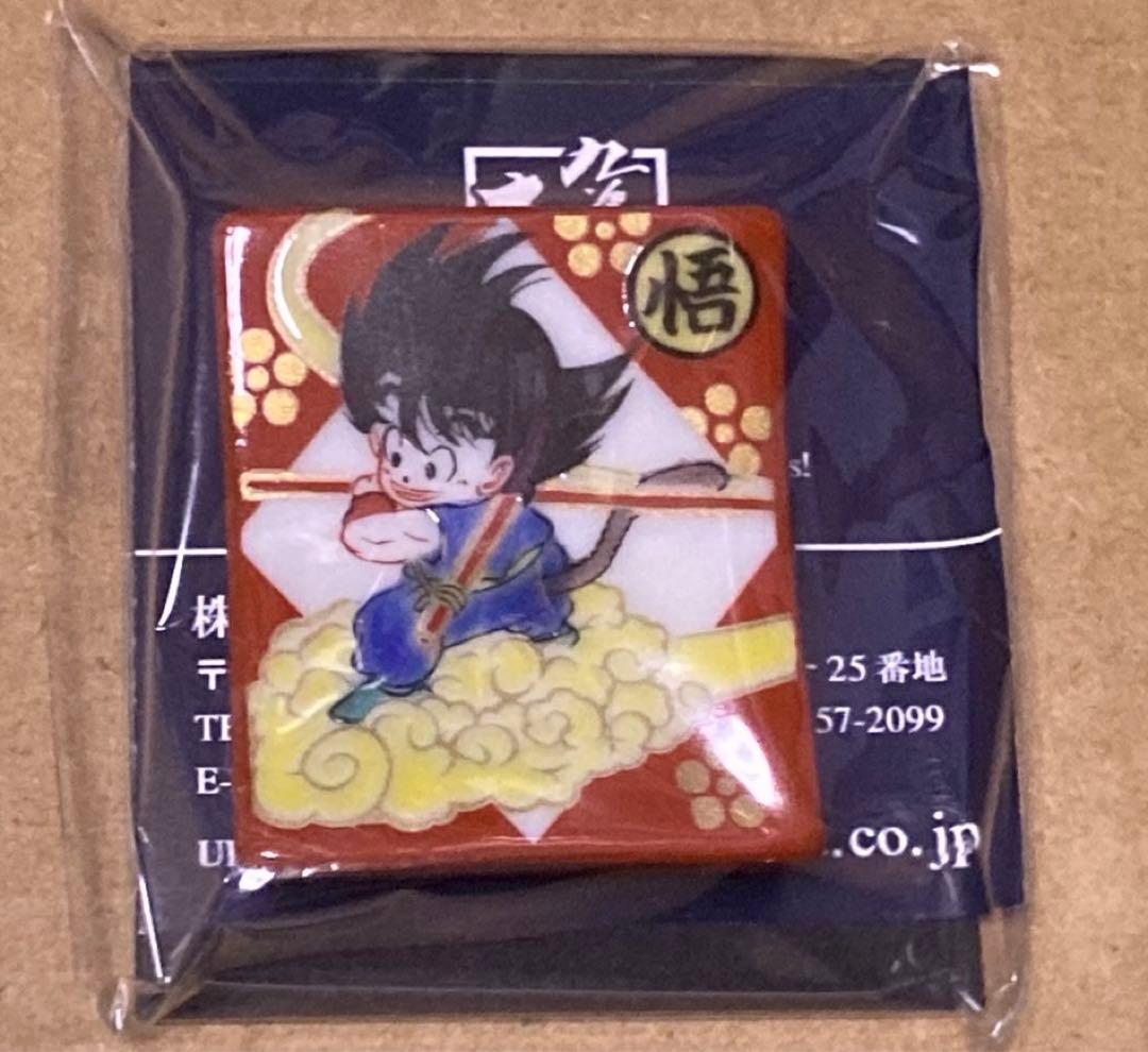 新品 鳥山明 ドラゴンボール 孫悟空 箸置 九谷焼 コラボ/豆皿 陶器