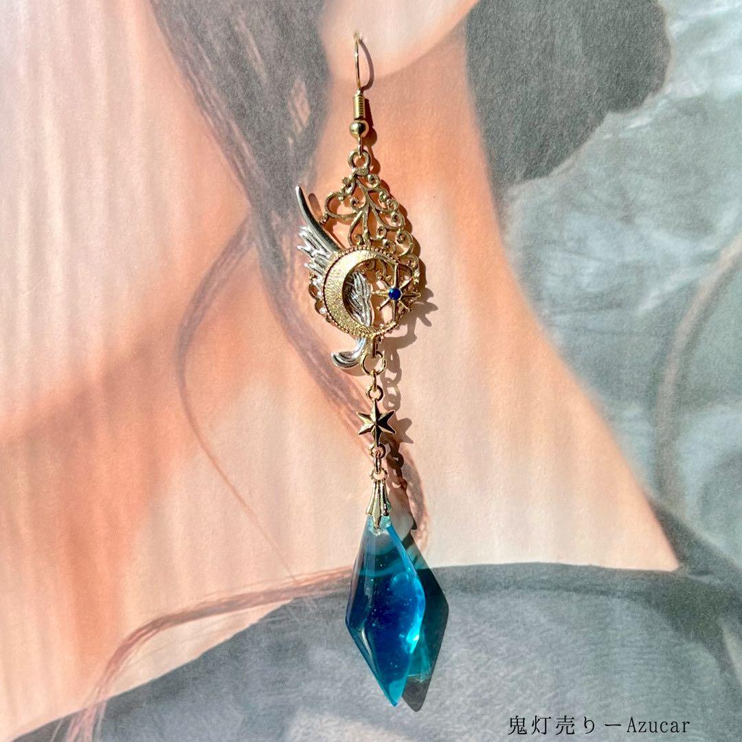 月と羽根の魔法紋章ピアス 琉球ガラス×鉱物レジン 両耳イヤリング