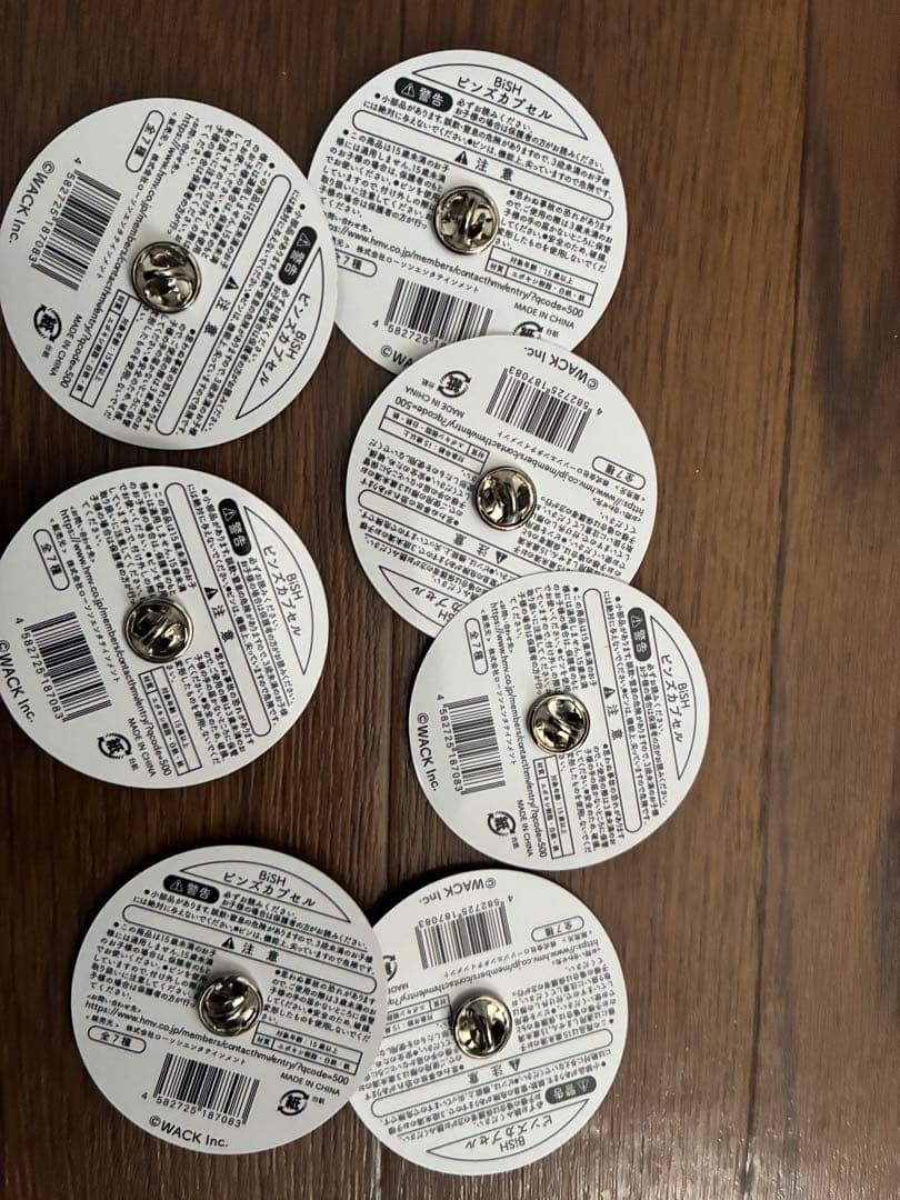 BiSH ピンズカプセル 7個セット コンプリート - メルカリ