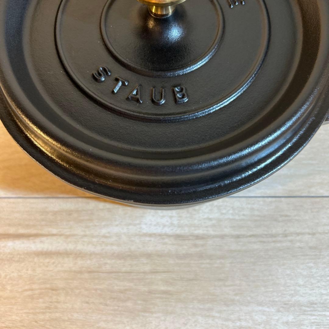 ストウブ　ココットラウンド 20cm 10cm ブラック　両手鍋　鍋