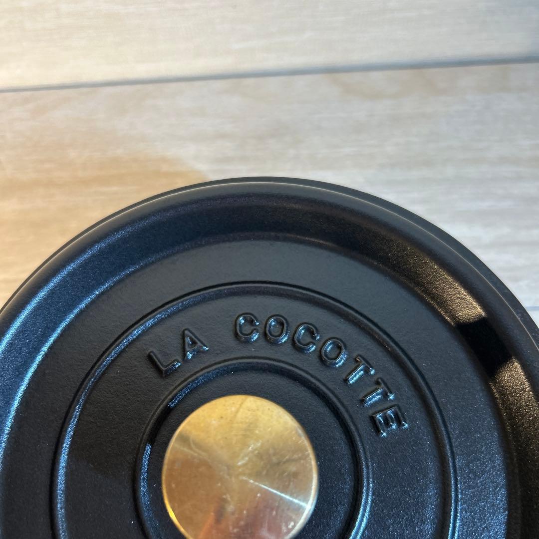 ストウブ　ココットラウンド 20cm 10cm ブラック　両手鍋　鍋