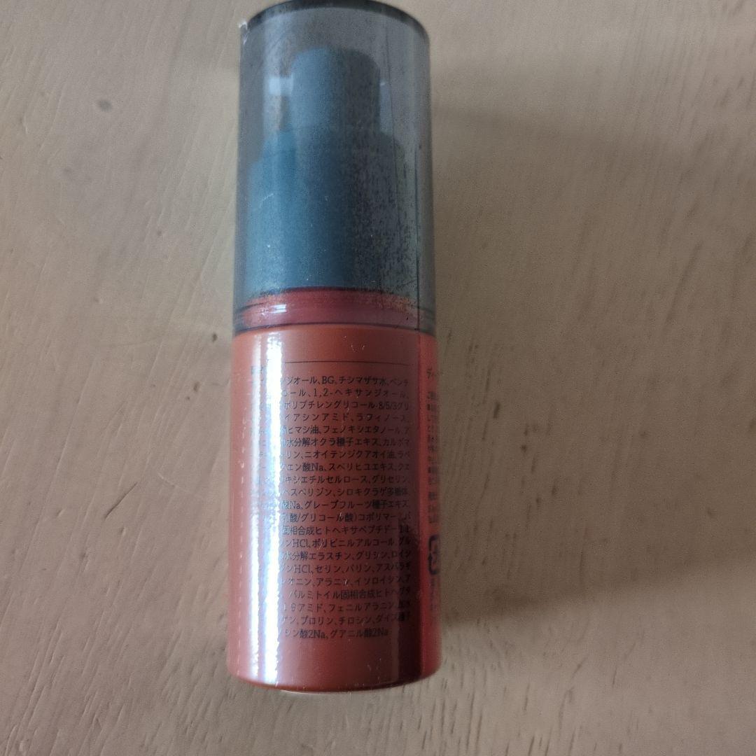 コアフィット　ディープフィッター＋美顔器コアウェーブ　モイストジェル付