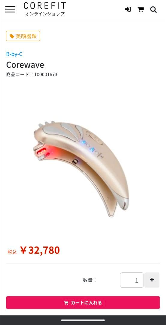 コアフィット　ディープフィッター＋美顔器コアウェーブ　モイストジェル付