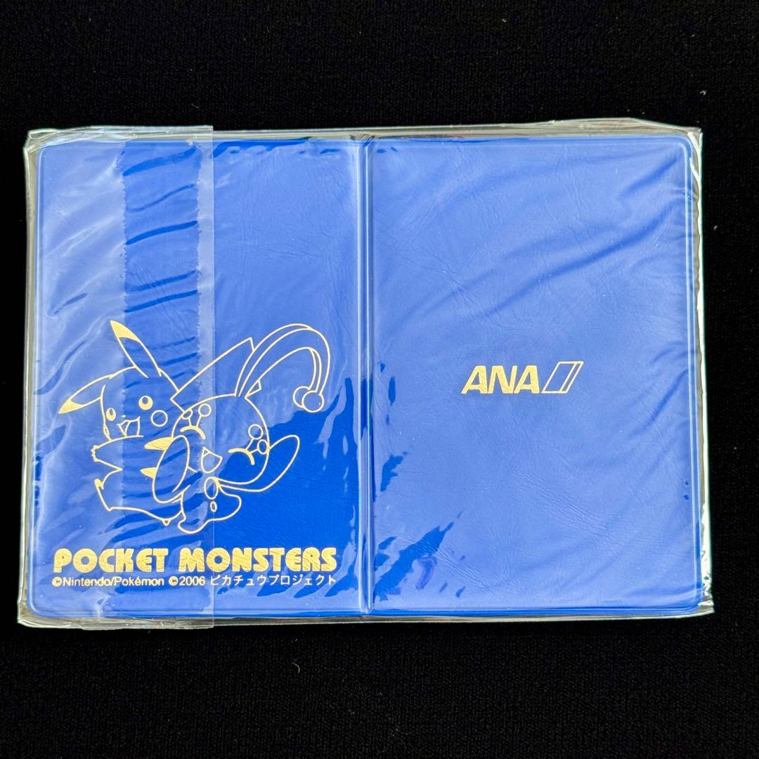 ○未開封品 ポケモンカード ANA 2006 ピカチュウ 蒼海のマナフィ