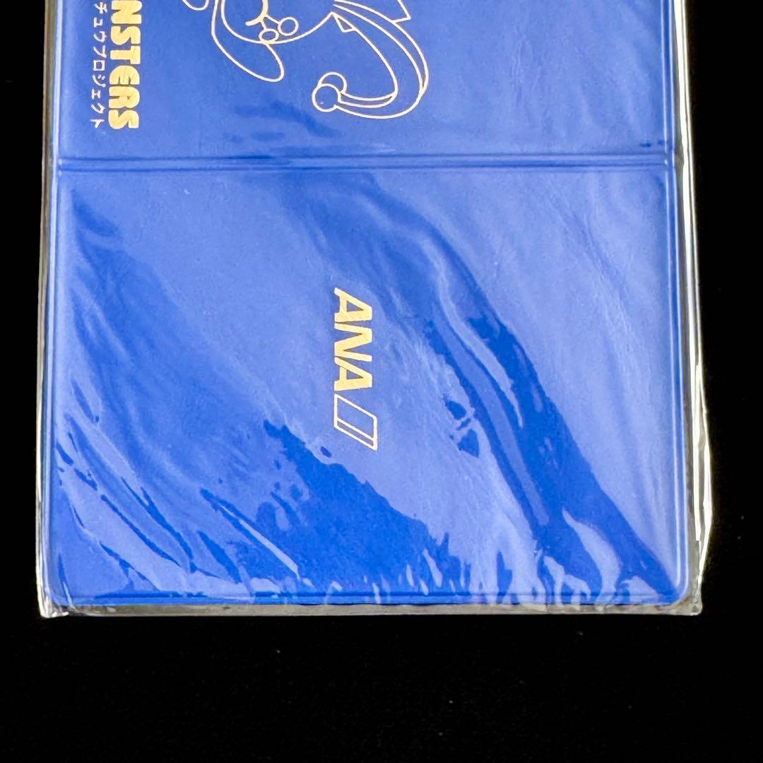 ○未開封品 ポケモンカード ANA 2006 ピカチュウ 蒼海のマナフィ