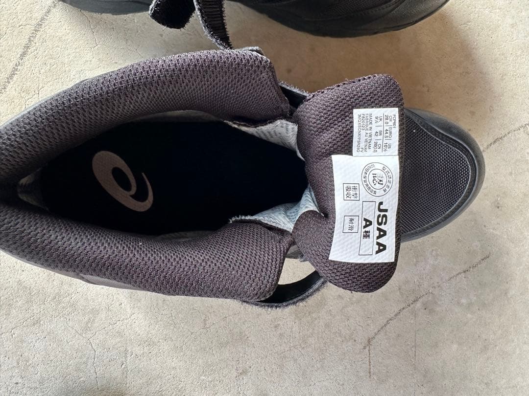 ASICS 安全靴 ブラック ハイカット®CP601 G-TX