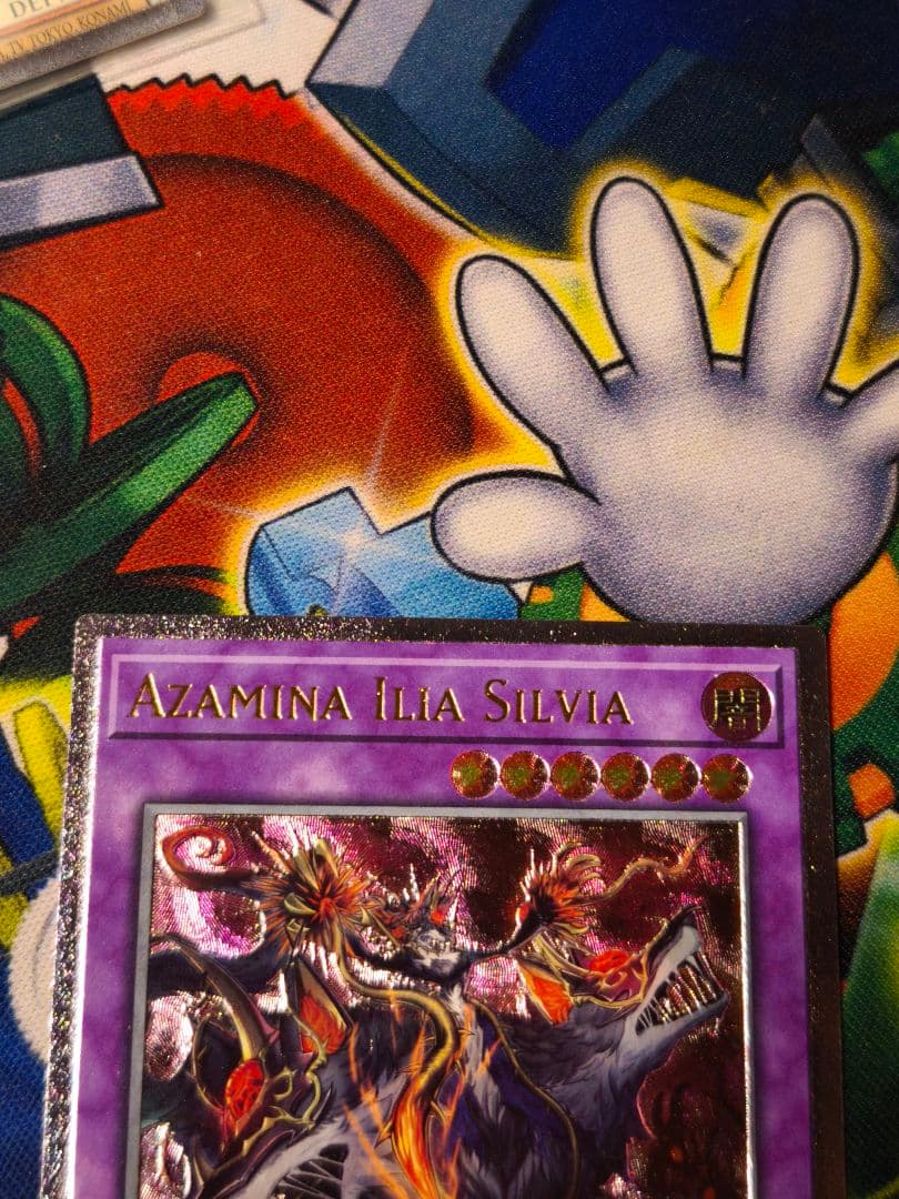 遊戯王【EU英語版】背信聖徒シルヴィア アザミナ レリーフ OTS28 OP28