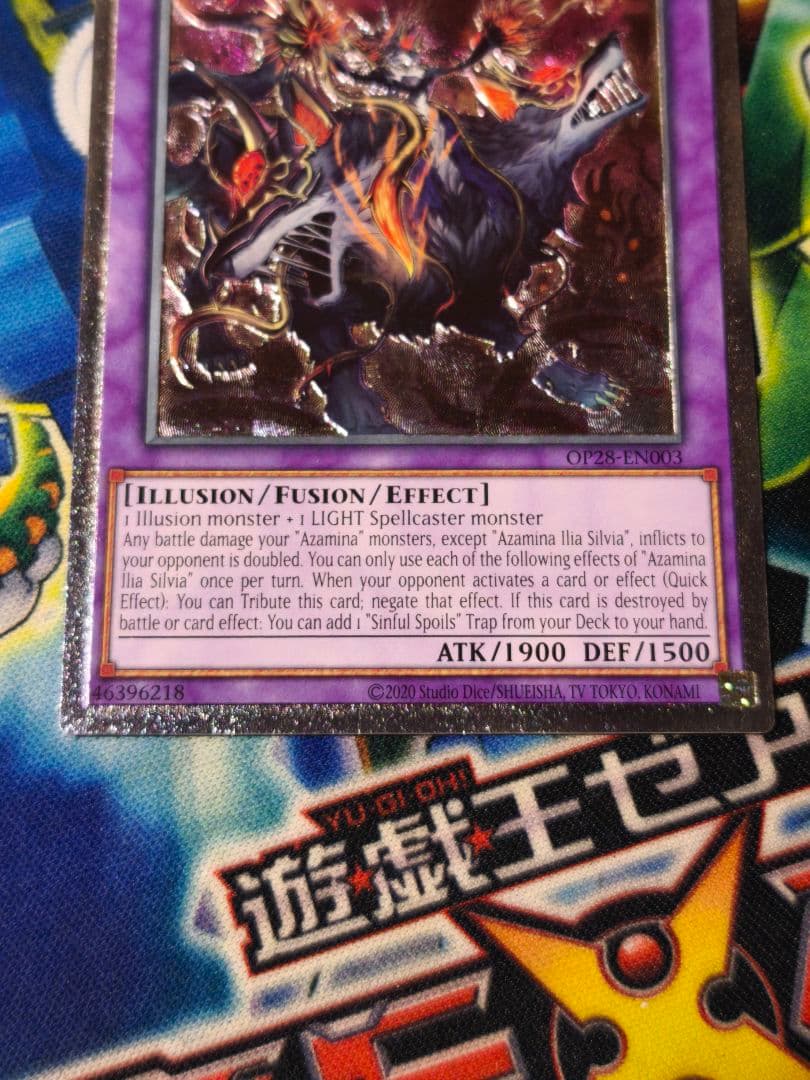 遊戯王【EU英語版】背信聖徒シルヴィア アザミナ レリーフ OTS28 OP28