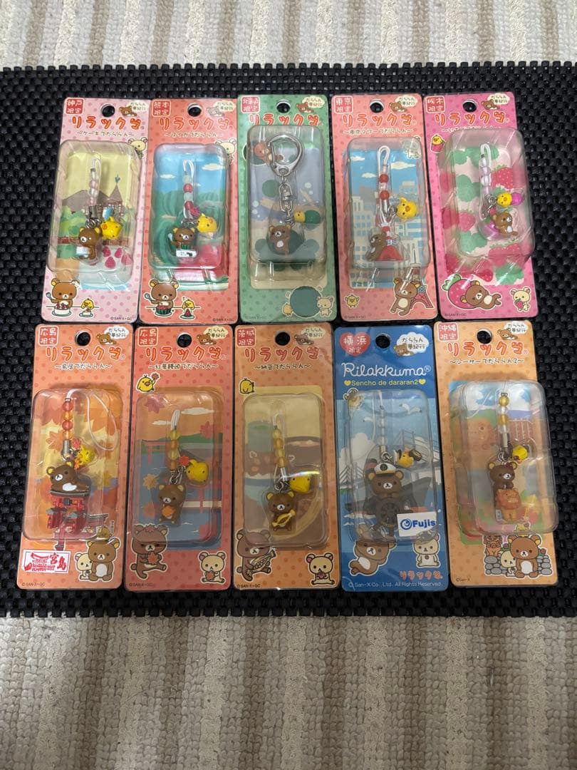 ご当地リラックマ ストラップ 35個セット ストラップ