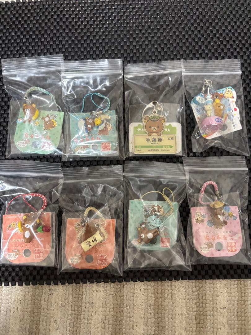 ご当地リラックマ ストラップ 35個セット ストラップ