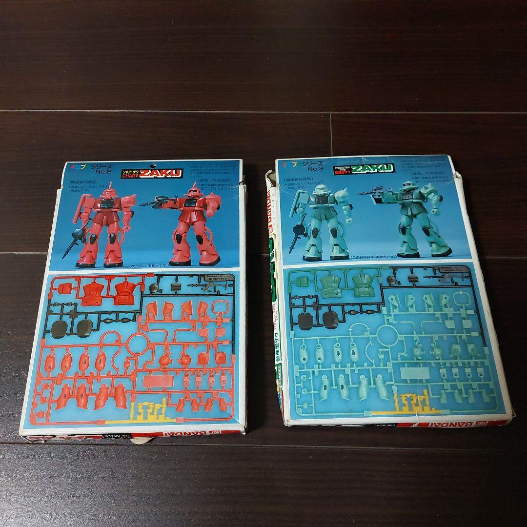 いろブラ2種 バンダイ シャアザク・量産型ザク 1/250 当時もの 昭和