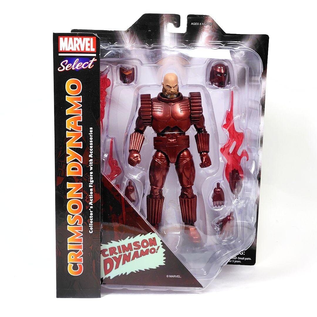 マーベルセレクト クリムゾンダイナモ フィギュア マーベル - メルカリ