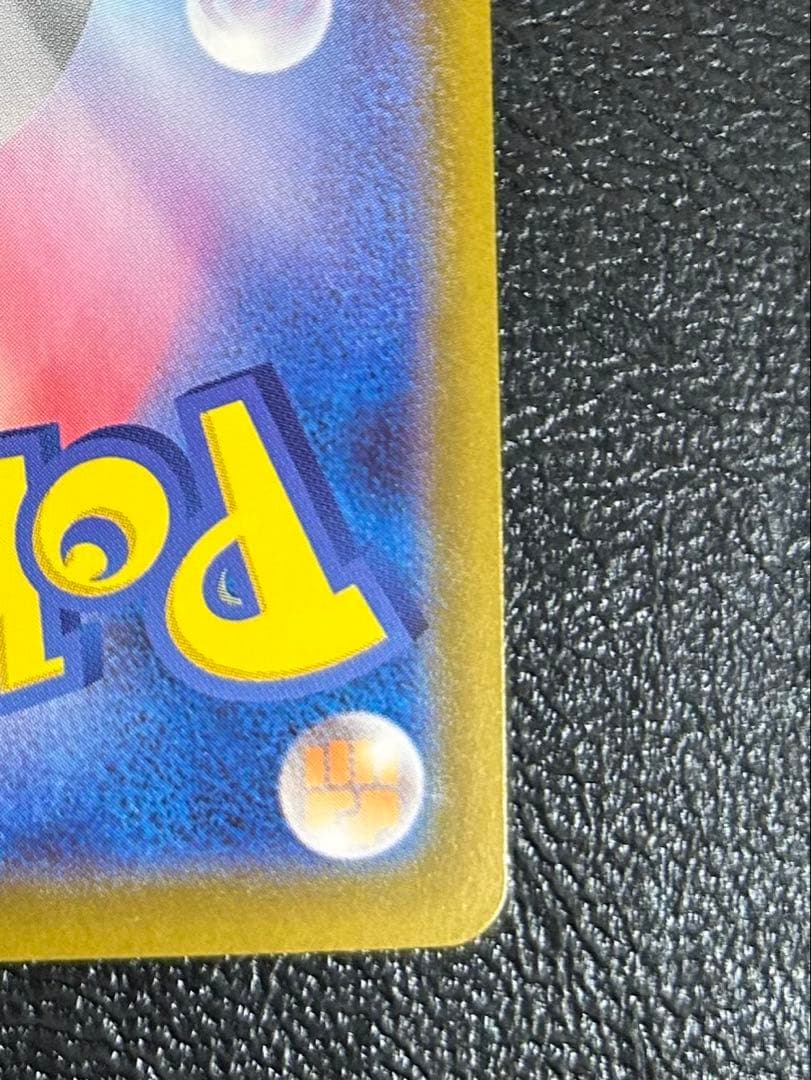 ボスの指令 カラスバsr サポートカード 760/742