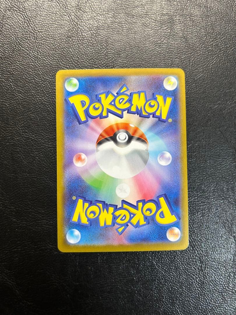 ボスの指令 カラスバsr サポートカード 760/742