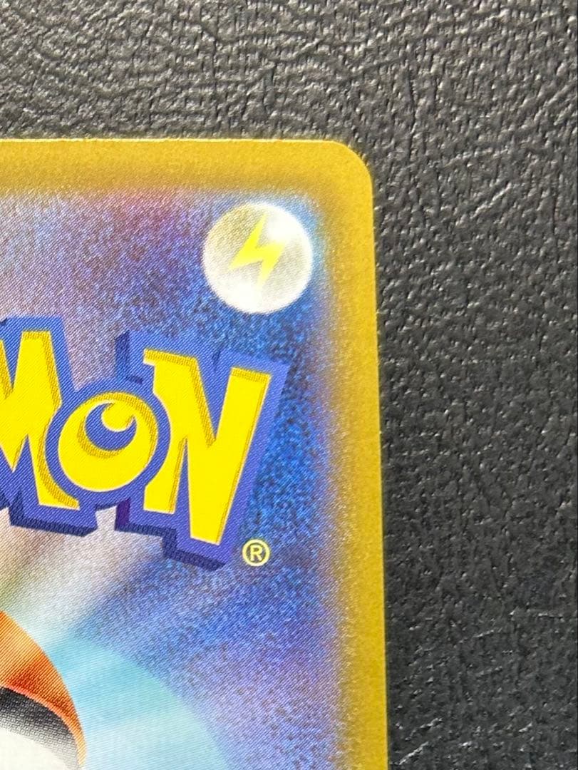 ボスの指令 カラスバsr サポートカード 760/742