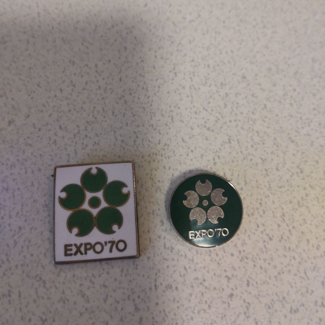 Expo70 日本万国博覧会 大阪万博 ピンバッジ 2点 希少 レア - メルカリ