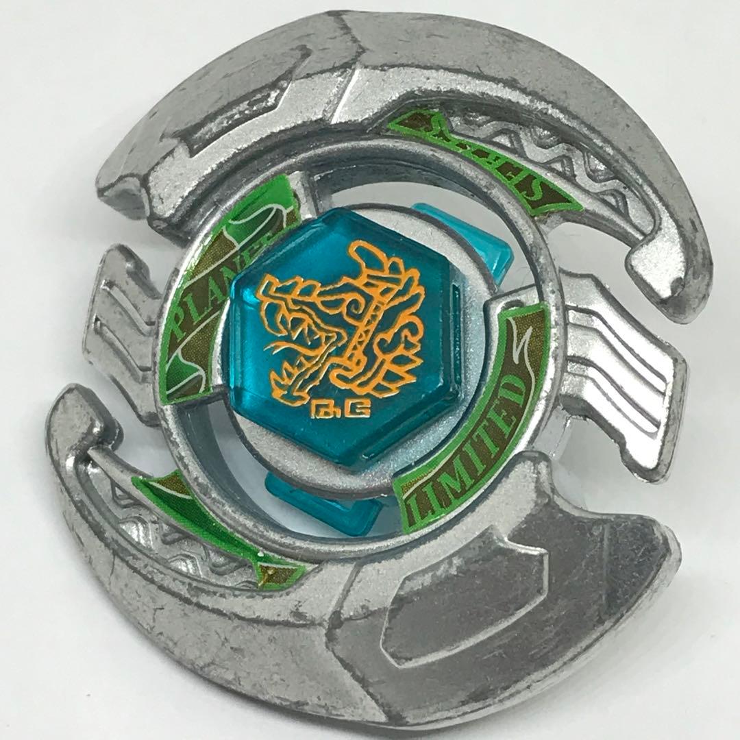 ケツァルコアトル90WF 《プロトタイプ》メタルファイトベイブレード