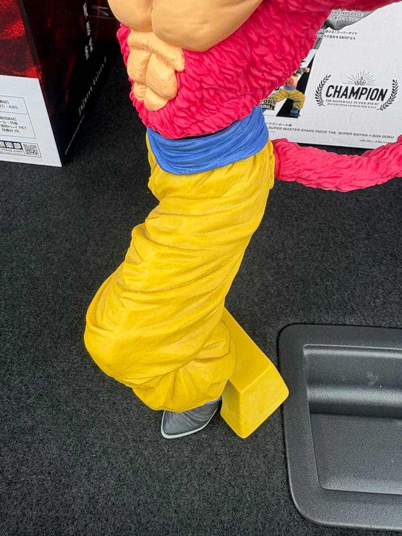 孫悟空4 smsp02 フィギュア