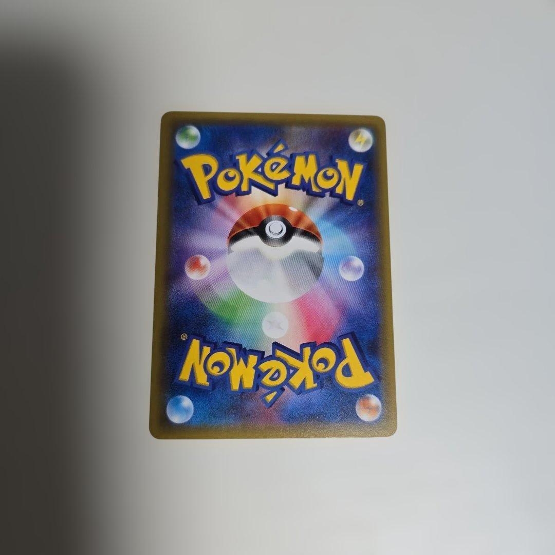 まとめ売り】ポケキュンコレクション - メルカリ