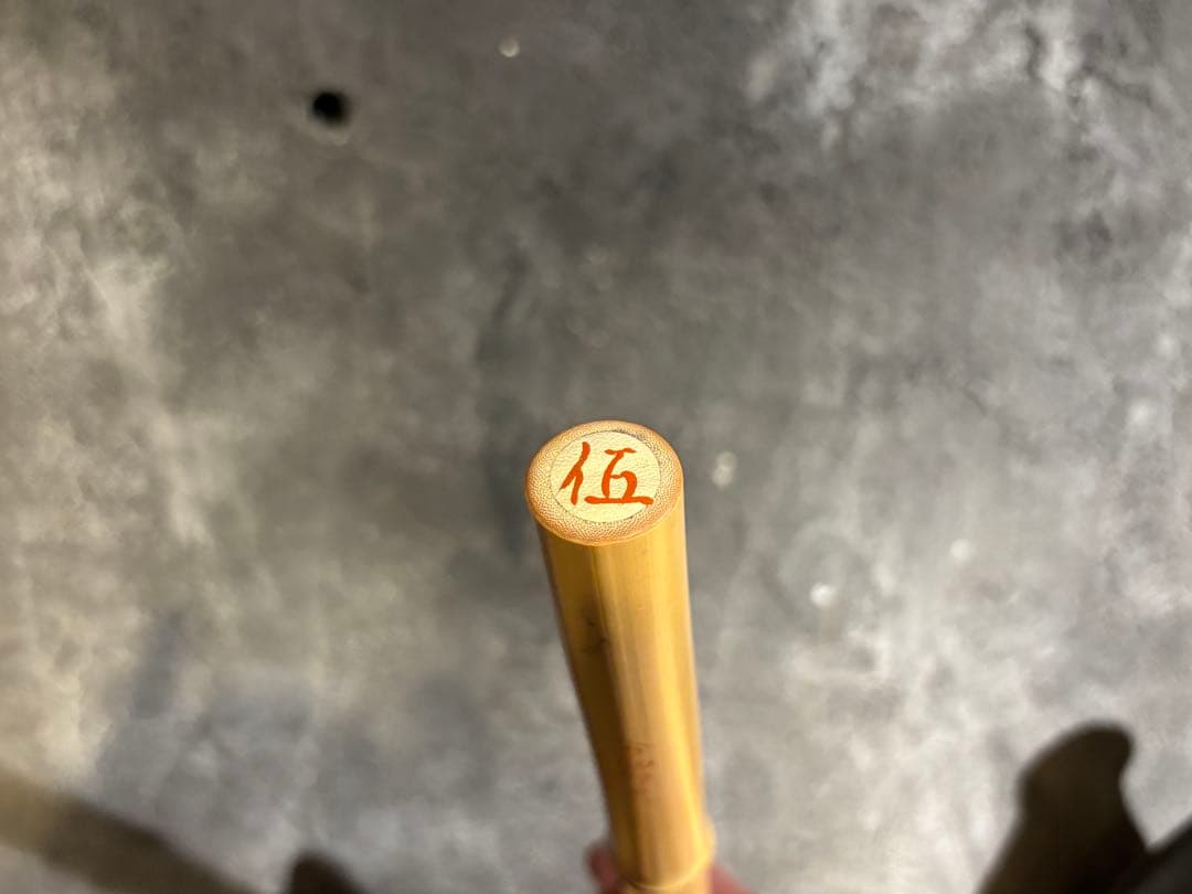 秀勝　真竹笛　5本調子　美品