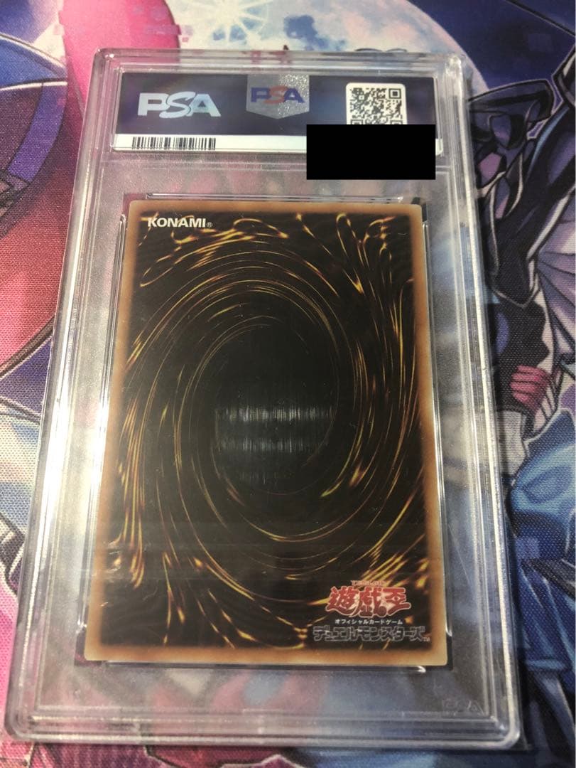 PSA10】遊戯王 アジア版 ブラック・マジシャン・ガール 25thシク