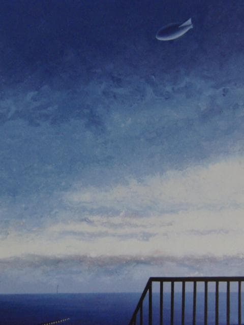 井上よう子、【あの日見つめていたのは…2】、希少な限定額装用画集画